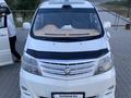 Toyota Alphard 2006 годаүшін5 000 000 тг. в Уральск – фото 2