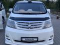 Toyota Alphard 2006 годаүшін5 000 000 тг. в Уральск – фото 3