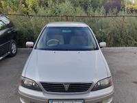 Toyota Vista 1999 годаүшін2 800 000 тг. в Усть-Каменогорск