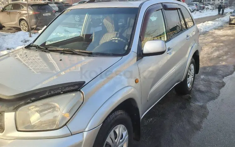 Toyota RAV4 2002 годаүшін5 200 000 тг. в Алматы