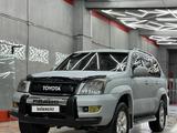 Toyota Land Cruiser Prado 2003 года за 8 700 000 тг. в Кокшетау