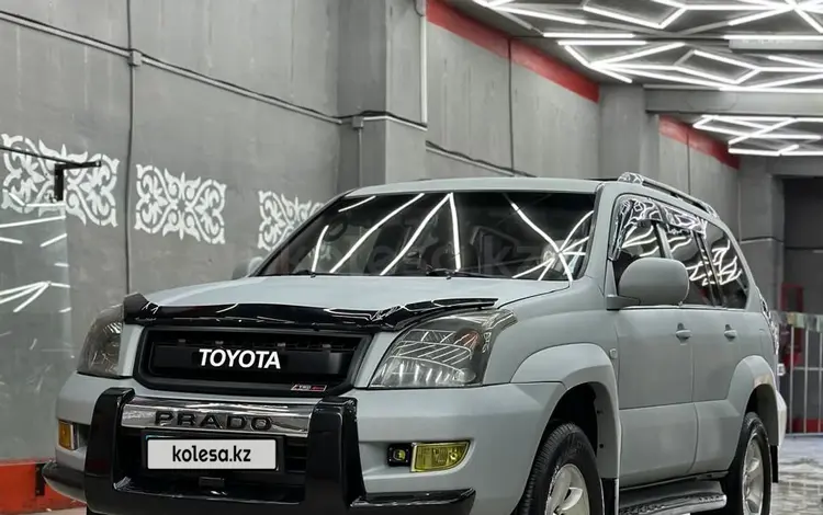 Toyota Land Cruiser Prado 2003 года за 8 700 000 тг. в Кокшетау