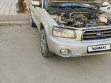 Subaru Forester 2004 года за 5 200 000 тг. в Актау – фото 2