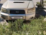 Subaru Forester 2004 года за 5 200 000 тг. в Актау – фото 4