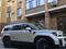 Hyundai Santa Fe 2024 года за 20 000 000 тг. в Уральск