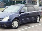 Kia Carnival 2007 года за 6 100 000 тг. в Алматы