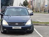 Kia Carnival 2007 года за 6 100 000 тг. в Алматы – фото 4
