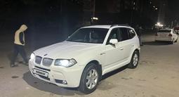 BMW X3 2006 года за 4 800 000 тг. в Астана