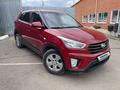 Hyundai Creta 2019 годаүшін8 200 000 тг. в Кокшетау