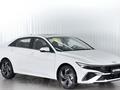 Hyundai Elantra 2023 года за 9 300 000 тг. в Степногорск