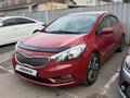 Kia Cerato 2015 года за 5 500 000 тг. в Алматы – фото 10