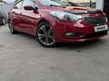 Kia Cerato 2015 года за 5 500 000 тг. в Алматы – фото 4
