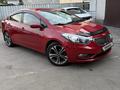 Kia Cerato 2015 года за 5 500 000 тг. в Алматы – фото 5