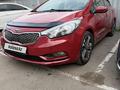 Kia Cerato 2015 года за 5 500 000 тг. в Алматы – фото 7