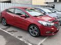 Kia Cerato 2015 года за 5 500 000 тг. в Алматы – фото 9
