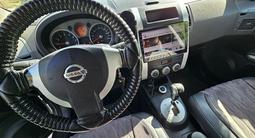 Nissan X-Trail 2008 года за 5 700 000 тг. в Актобе – фото 5
