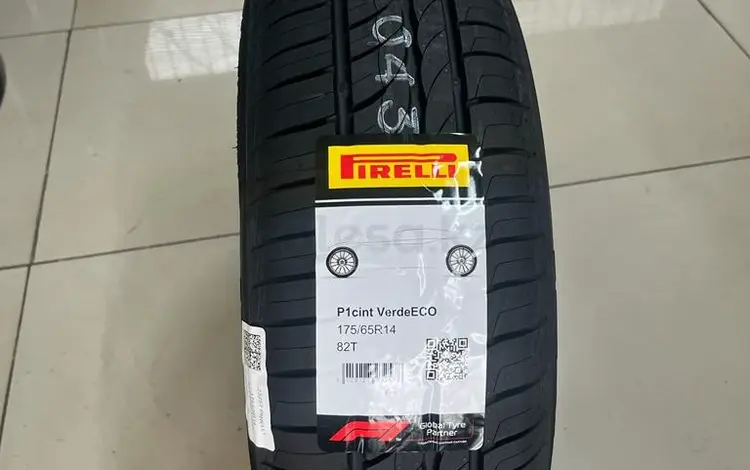 Летняя шина 175/65R14 82T P1cintVerde PIRELLIүшін24 500 тг. в Алматы