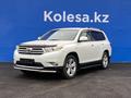 Toyota Highlander 2012 годаүшін15 350 000 тг. в Алматы