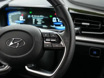 Hyundai Custin Travel 2026 года за 13 590 000 тг. в Алматы – фото 19