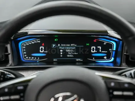 Hyundai Custin Travel 2026 года за 13 590 000 тг. в Алматы – фото 20