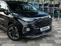 Hyundai Custin Travel 2026 года за 13 590 000 тг. в Алматы – фото 38