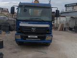 Foton 2013 года за 13 000 000 тг. в Актау