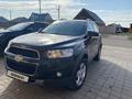 Chevrolet Captiva 2013 года за 7 000 000 тг. в Астана – фото 4