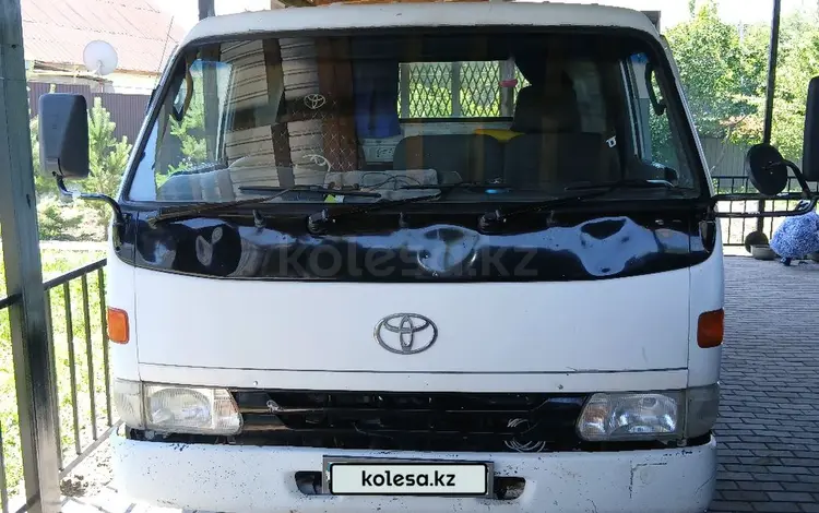 Toyota  Dyna 1996 года за 5 000 000 тг. в Алматы