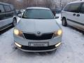 Skoda Rapid 2014 года за 5 700 000 тг. в Актобе – фото 19