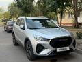 Jetour X70 2024 года за 7 500 000 тг. в Алматы