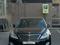 Hyundai Equus 2014 года за 8 100 000 тг. в Алматы