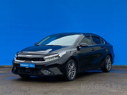 Kia Cerato 2022 года за 11 010 000 тг. в Алматы