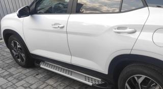 Пороги на Hyundai Creta за 60 000 тг. в Шымкент