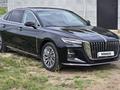 Hongqi H5 2023 года за 11 500 000 тг. в Усть-Каменогорск