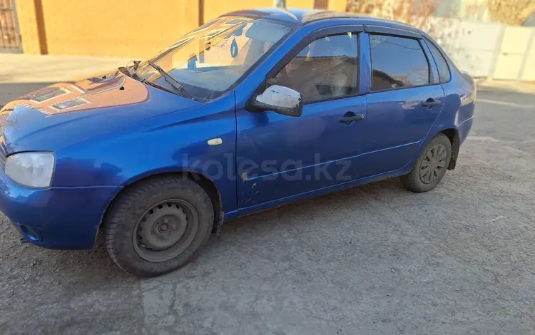 ВАЗ (Lada) Kalina 1118 2006 годаүшін1 500 000 тг. в Атырау