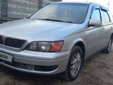 Toyota Vista 1998 годаүшін1 800 000 тг. в Алматы