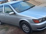 Toyota Vista 1998 годаүшін1 800 000 тг. в Алматы – фото 2