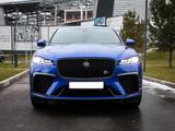 Jaguar F-Pace 2021 года за 45 500 000 тг. в Алматы