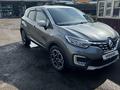 Renault Kaptur 2021 года за 7 200 000 тг. в Алматы – фото 2