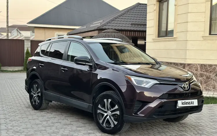 Toyota RAV4 2016 годаүшін9 850 000 тг. в Алматы