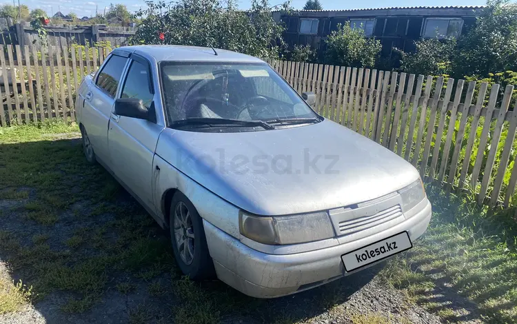 ВАЗ (Lada) 2110 2004 года за 600 000 тг. в Петропавловск