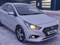 Hyundai Accent 2018 года за 7 250 000 тг. в Астана