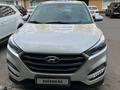Hyundai Tucson 2018 года за 9 500 000 тг. в Астана