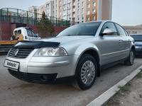 Volkswagen Passat 2004 годаүшін2 900 000 тг. в Астана