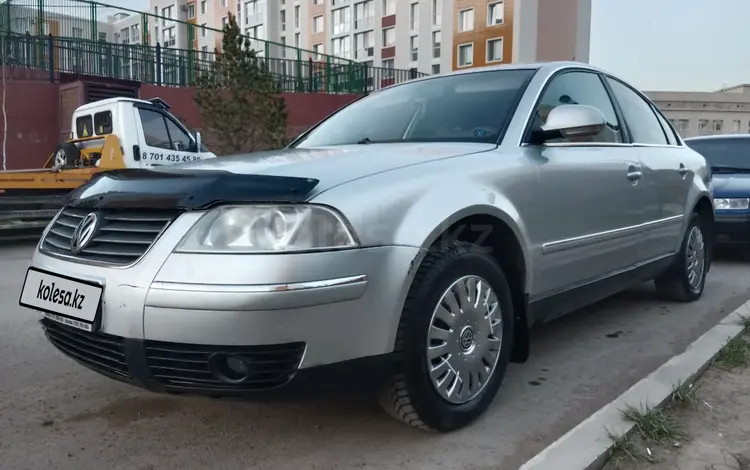 Volkswagen Passat 2004 годаүшін2 900 000 тг. в Астана