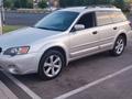 Subaru Outback 2006 года за 5 300 000 тг. в Алматы