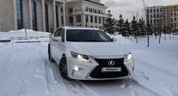 Lexus ES 250 2016 годаүшін15 500 000 тг. в Астана