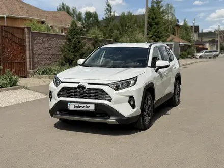 Toyota RAV4 2024 года за 15 700 000 тг. в Караганда