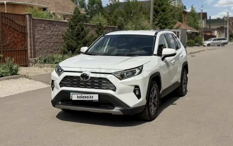 Toyota RAV4 2024 годаүшін15 700 000 тг. в Караганда