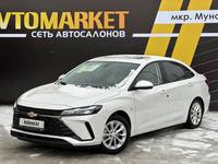 Chevrolet Monza 2022 года за 8 400 000 тг. в Атырау